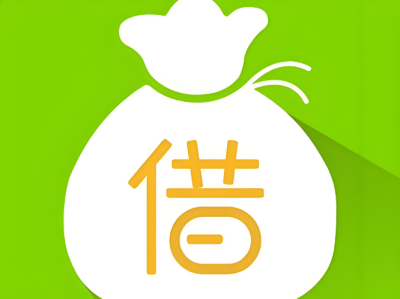 上海周转应急